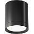 Точечный светильник Hoop C086CM-GX53-MRD-B