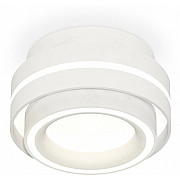 Точечный светильник Techno Spot XS8412003