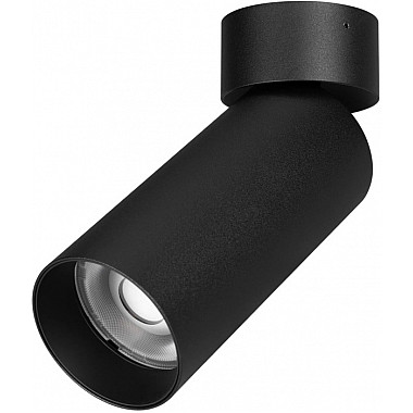 Точечный светильник GABI SURFACE FLAP 052349