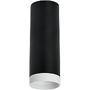 Точечный светильник Rullo R4873436