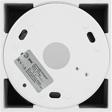 Точечный светильник OL46 WH