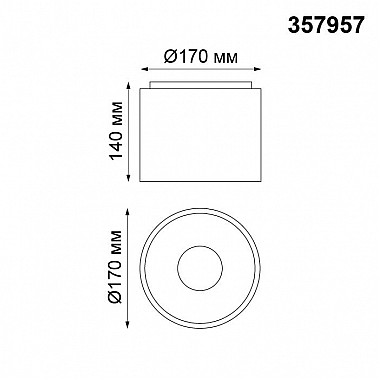 Потолочный светодиодный светильник Novotech Recte 357957