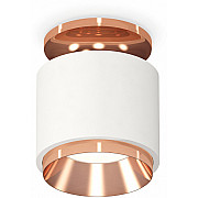 Точечный светильник Techno Spot XS7510140