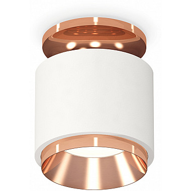 Точечный светильник Techno Spot XS7510140