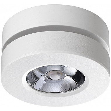 Точечный светильник Groda 359409