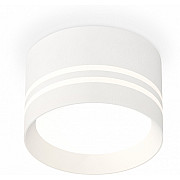 Точечный светильник Techno Spot XS8101021