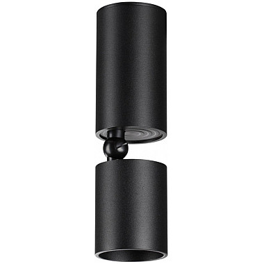 Точечный светильник Tubo 359317