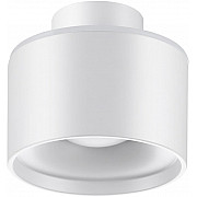 Точечный светильник Giro 358970