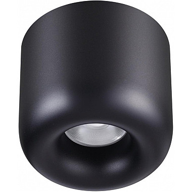 Точечный светильник Lisse 359440