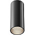 Точечный светильник Focus LED C056CL-L12B4K-W-D-B