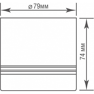 Точечный светильник Barell DL18482R9W1B IP44