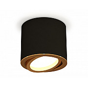 Точечный светильник Techno XS7402003