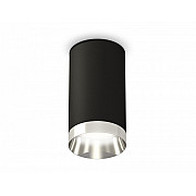 Точечный светильник Techno Spot XS6323022