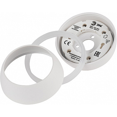 Точечный светильник OL29 WH