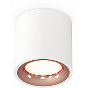 Точечный светильник Techno Spot XS7531025