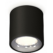 Точечный светильник Techno Spot XS7532022