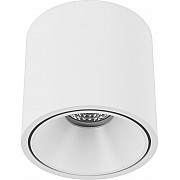 Точечный светильник GW GW-8701-20-WH-NW