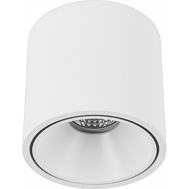 Точечный светильник GW GW-8701-20-WH-NW