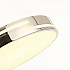 Потолочный светодиодный светильник F-Promo Pall 2744-1C