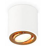 Точечный светильник Techno Spot XS7531004