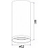 Точечный светильник FOCUS S C052CL-01B