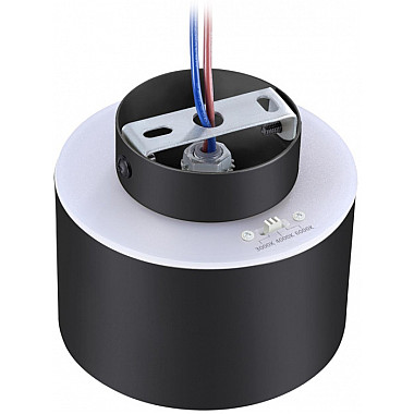 Точечный светильник Giro 358971