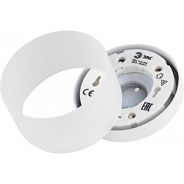 Точечный светильник OL30 WH