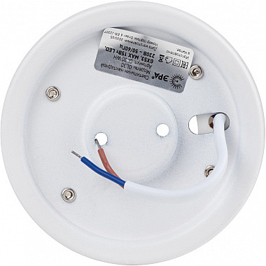 Точечный светильник OL30 WH