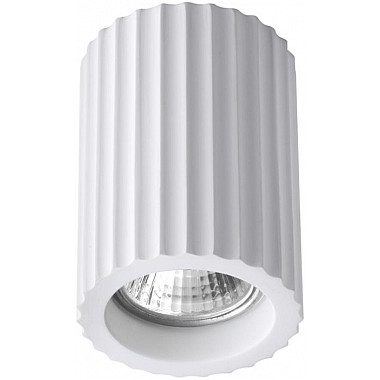 Точечный светильник Yeso 370983