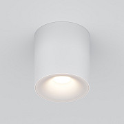 Точечный светильник Spark C094-GU10-W