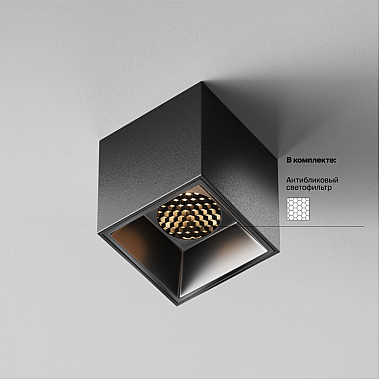 Точечный светильник Alfa LED C064CL-5W3K-SQ-B