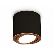 Точечный светильник Techno XS7402004