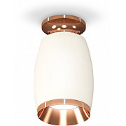 Точечный светильник Techno Spot XS1122045