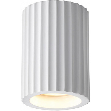 Точечный светильник Yeso 370983