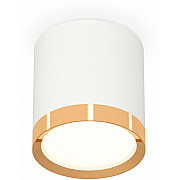 Точечный светильник Techno Spot XS8141004