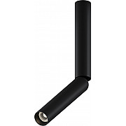 Точечный светильник Focus T C142CL-6W4K-B