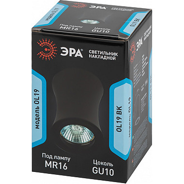 Точечный светильник OL19 BK