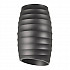 Накладной светильник Lumina Deco Grost LDC 8052-C GY