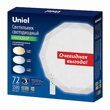 Потолочный светодиодный светильник Uniel ULI-D226 72W/SW/50 Diamond UL-00007715