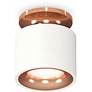 Точечный светильник Techno Spot XS7510141