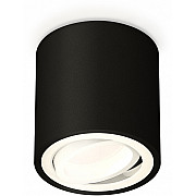 Точечный светильник Techno Spot XS7532001