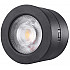 Точечный светильник Benassi Benassi LTP-C003-7W-B