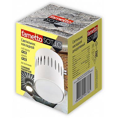 Точечный светильник Sotto DLC-S619 GX53 WHITE