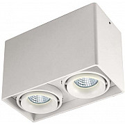 Точечный светильник Lumme DL18611/02WW-SQ White