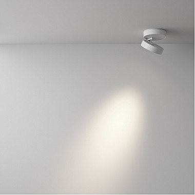 Точечный светильник Magic C022CL-12W4K-W-1