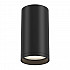 Точечный светильник FOCUS S C052CL-01B