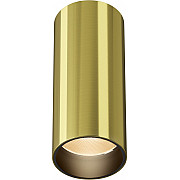 Точечный светильник Focus Led C056CL-L12W2.7K-W-BS