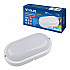 Потолочный светодиодный светильник Volpe ULW-Q215 12W/6500K Sensor IP65 White UL-00004067