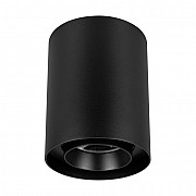 Точечный светильник FOCUS 054876