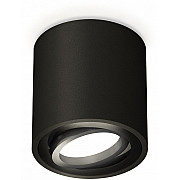 Точечный светильник Techno Spot XS7532002